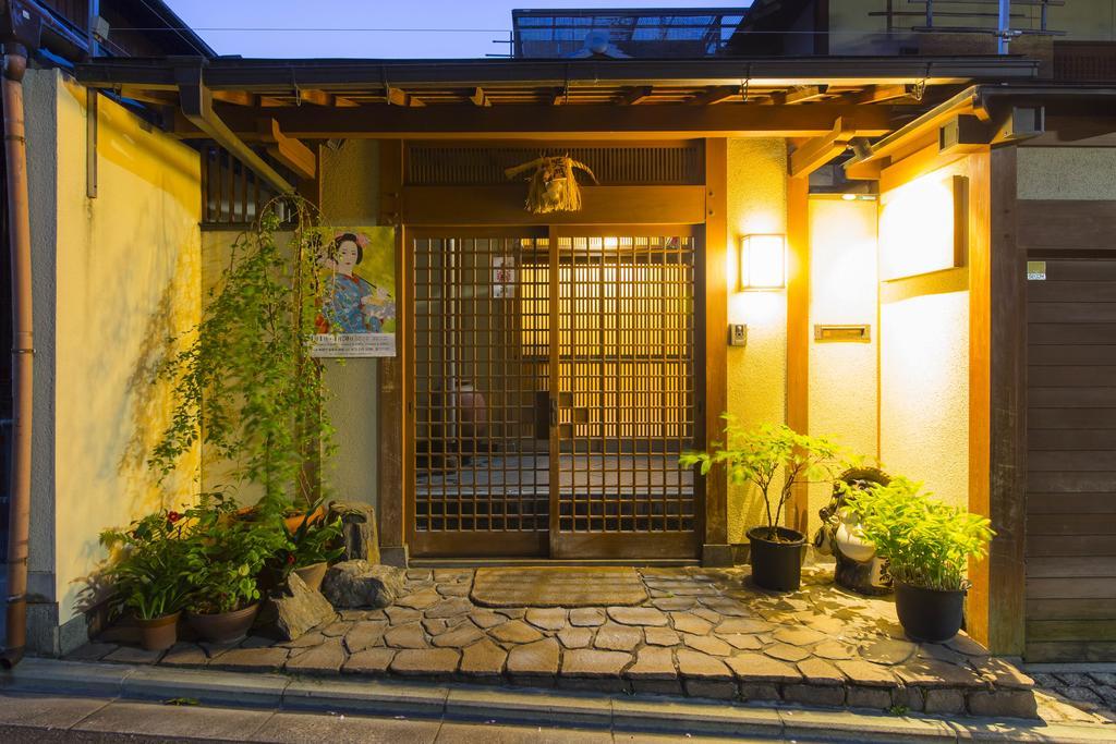 Kamuroan Kyōto Exterior foto